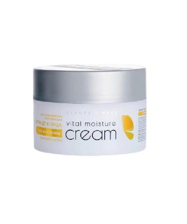 ARAVIA Professional Facial cream is supervision and regenerative 150ml