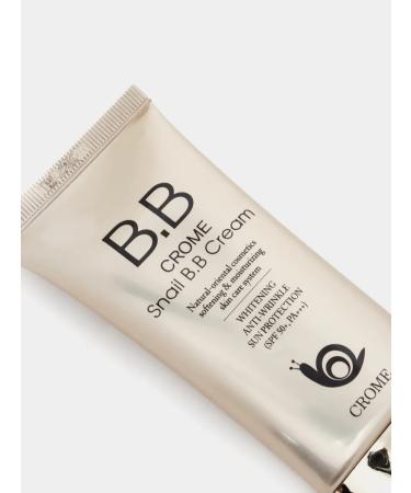 5-in-1 facial cosmetics BB Cream - Snar of BB face cream - Buy Online on GoSupps.com
