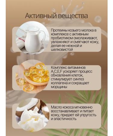 Belita Makeup milk mild cleansing 2 pcs 400 ml - Buy Online on GoSupps.com