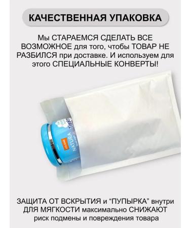 LOLANE hair mask Hair mask Nutrition Dry Dry LOLANE 500 ml - Buy Online on GoSupps.com