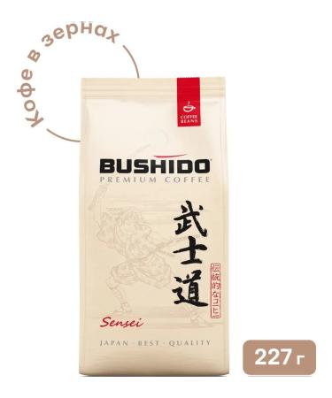Bushido Coffee buchido Sensei 227g