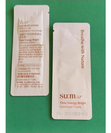 Su:m37 Anti -aging lighting face cream with biopeptide - Buy Online on GoSupps.com