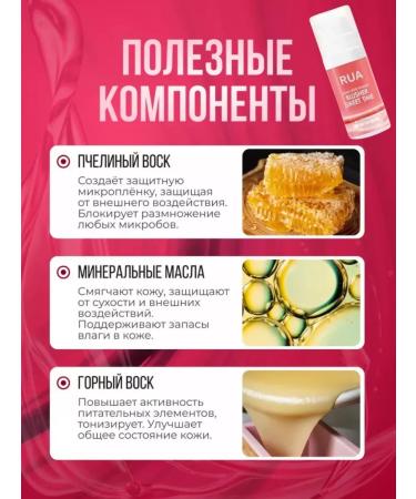 Cosmetics Facial blush liquid 02 - Buy Online on GoSupps.com