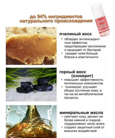 Cosmetics Facial blush liquid 02 - Buy Online on GoSupps.com