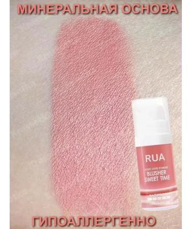 Cosmetics Facial blush liquid 02 - Buy Online on GoSupps.com