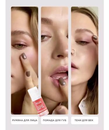 Cosmetics Facial blush liquid 02 - Buy Online on GoSupps.com