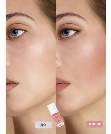 Cosmetics Facial blush liquid 02 - Buy Online on GoSupps.com
