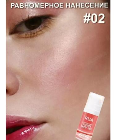 Cosmetics Facial blush liquid 02 - Buy Online on GoSupps.com