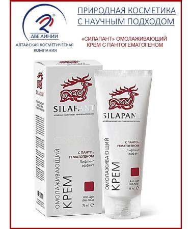 "Silapant" face cream rejuvenating with an effect with an effect
