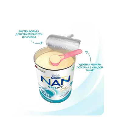 NAN OPTIPRO 2 Dairy mixture from 6 months 800g - Buy Online on GoSupps.com