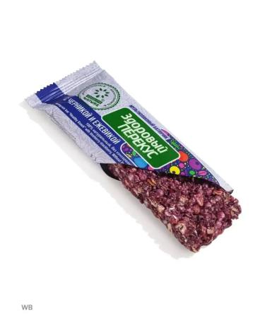 Absolute Nature Blueberry-Jezhevichnaya Bank 55g 20pcs - Buy Online on GoSupps.com