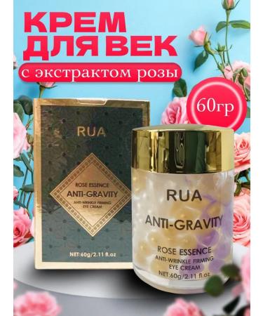 Irfan pro Skin cream around the eyes with extrates rose