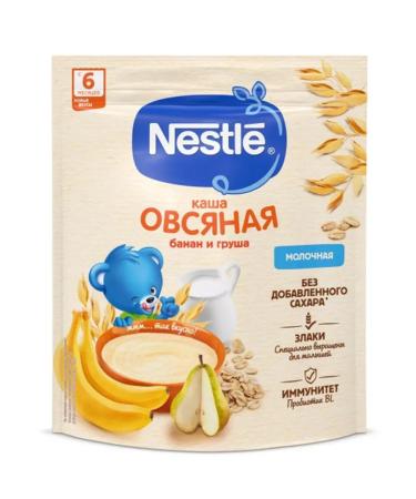 Nestle Porridge oatmeal pear-Banan Milk from 6 months 200g