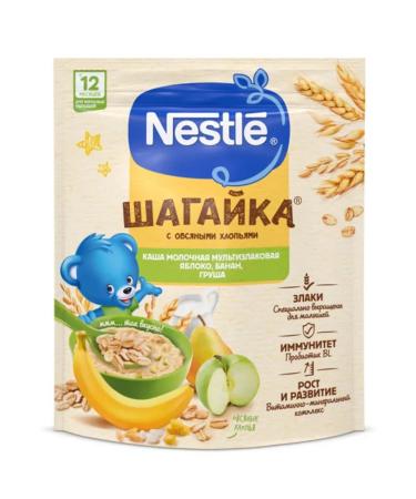 Nestle Porridge multi-plane apple-bandan-gig