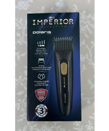 Polaris Hair clipper - Buy Online on GoSupps.com