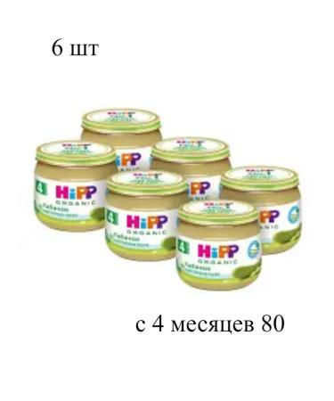 Hipp Mashed potatoes from 4 months 80g (6 pcs)