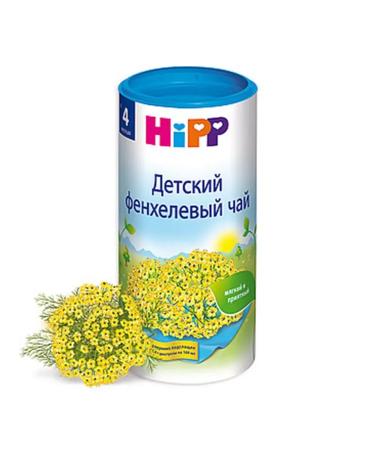 Hipp Tea Fenhel 200g with 4 months - Buy Online on GoSupps.com