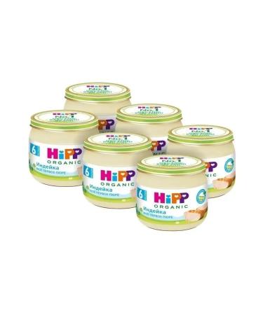 Hipp Puree from turkey from 6 months 80g 6 pcs - Buy Online on GoSupps.com
