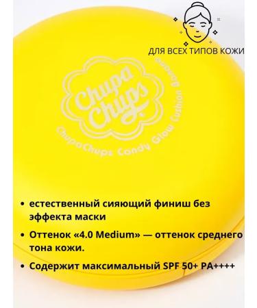 GOLDMOON Korean cushon tonal makeup - Buy Online on GoSupps.com