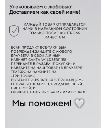 100 Korean cosmetics Jigott's swallow nest extract - Buy Online on GoSupps.com