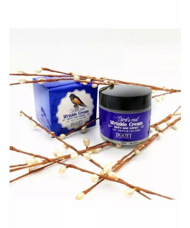 100 Korean cosmetics Jigott's swallow nest extract - Buy Online on GoSupps.com
