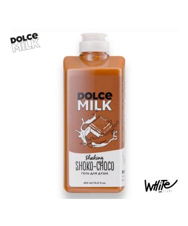 White Store Shower gel female "mulatto chocolate" 460 ml