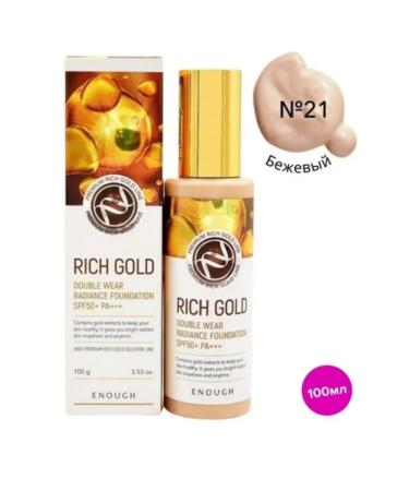 ENOUGH Tonal cream with gold tone 21