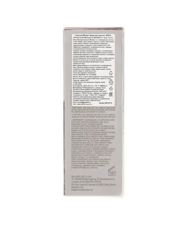 MISSHA BB face cream tone 19 Perfect Cover ex 20 ml - Buy Online on GoSupps.com