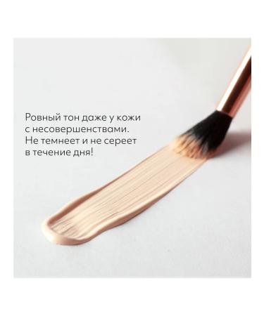 MISSHA BB face cream tone 19 Perfect Cover ex 20 ml - Buy Online on GoSupps.com