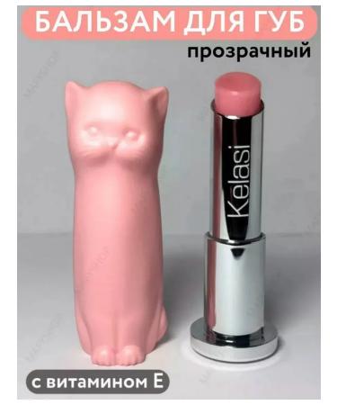 JOMTAM Lip balm set - Buy Online on GoSupps.com