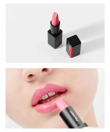 SHISEIDO Lipstick matte Modernmatte Powder 517 Rose HIP - Buy Online on GoSupps.com