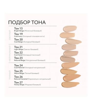 MISSHA BB face cream tone 22 Perfect Cover ex 20 ml - Buy Online on GoSupps.com