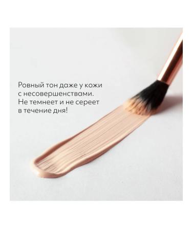 MISSHA BB face cream tone 22 Perfect Cover ex 20 ml - Buy Online on GoSupps.com