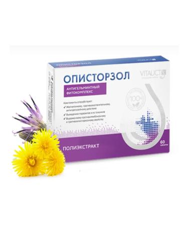 Vitaukt Opistorzole tablets 60pcs - Buy Online on GoSupps.com