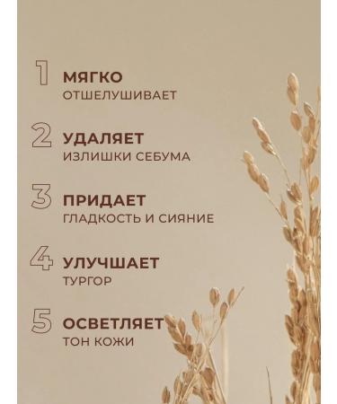 I'm From Facial tonic nutrient moisturizing rice 30ml - Buy Online on GoSupps.com