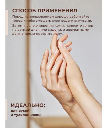 I'm From Facial tonic nutrient moisturizing rice 30ml - Buy Online on GoSupps.com