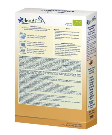 Fleur Alpine Porridge milk oatmeal from 5 months 2 pcs. 200 g each - Buy Online on GoSupps.com