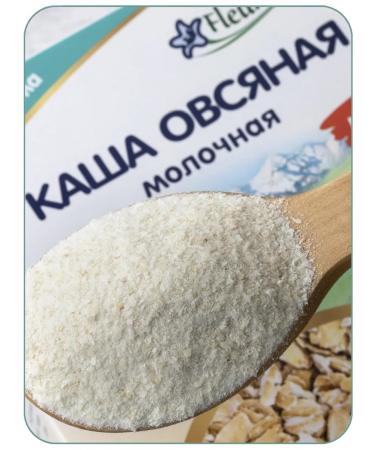 Fleur Alpine Porridge milk oatmeal from 5 months 2 pcs. 200 g each - Buy Online on GoSupps.com