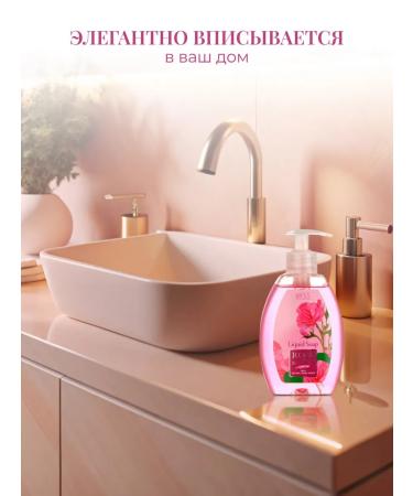 Rose of Bulgaria Liquid soap for hands and bodies with an extract of a rose 300 ml - Buy Online on GoSupps.com