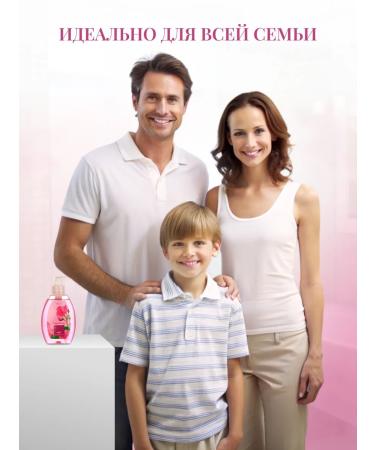 Rose of Bulgaria Liquid soap for hands and bodies with an extract of a rose 300 ml - Buy Online on GoSupps.com