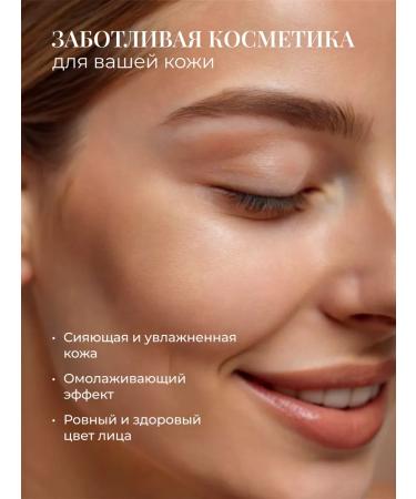 Rose of Bulgaria Face cream moisturizing nutrient with rose extract - Buy Online on GoSupps.com