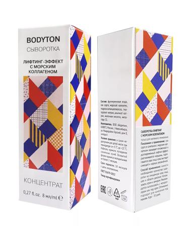 Bodyton Face serum lifting with sea collagen - Buy Online on GoSupps.com