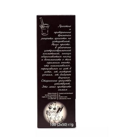 DNC Hops against hair loss 100g (2x50g) - Buy Online on GoSupps.com