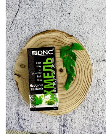 DNC Hops against hair loss 100g (2x50g) - Buy Online on GoSupps.com
