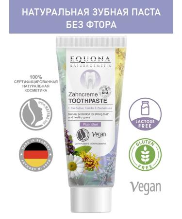 Equona Toothpaste "Complex Care" 75ml