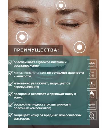 INVIT Instantly moisturizing spray tonic hyaluronic - Buy Online on GoSupps.com