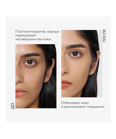 MISSHA BB face cream tone 24 Perfect Cover ex 20 ml - Buy Online on GoSupps.com