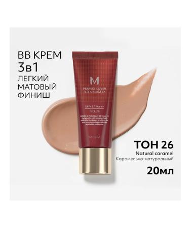 MISSHA BB face cream tone 26 Perfect Cover ex 20 ml - Buy Online on GoSupps.com