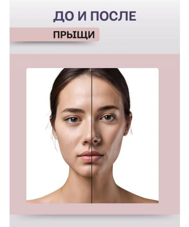 108 herbs Lymphatic drainage from the edema of the body cleansing the body lymphotransitis - Buy Online on GoSupps.com