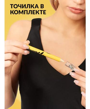 Kiss Beauty Wax pencil for fixing eyebrows with a 2g grin - Buy Online on GoSupps.com